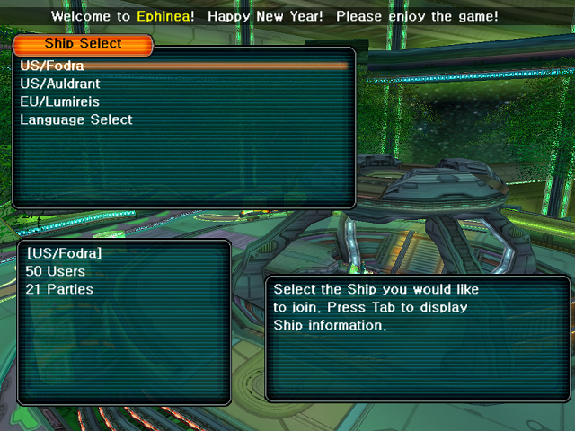 Phantasy Star Online - Ephinea - A List of Multi-region Ships