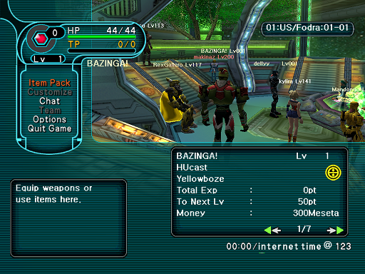 Phantasy Star Online - Lobby - A HUcast accesses the main menu of the game