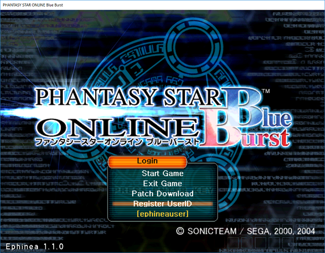 Phantasy Star Online - Ephinea - Selecting Register UserID from the title screen