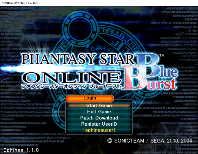 Phantasy Star Online - Ephinea - At the title screen.